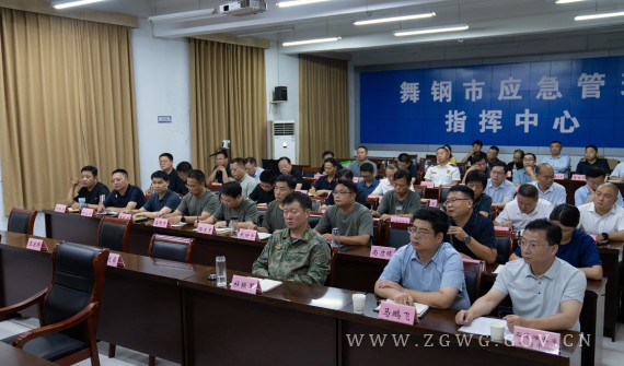 朱志骞主持召开全市防汛工作调度会 (2)_副本.jpg