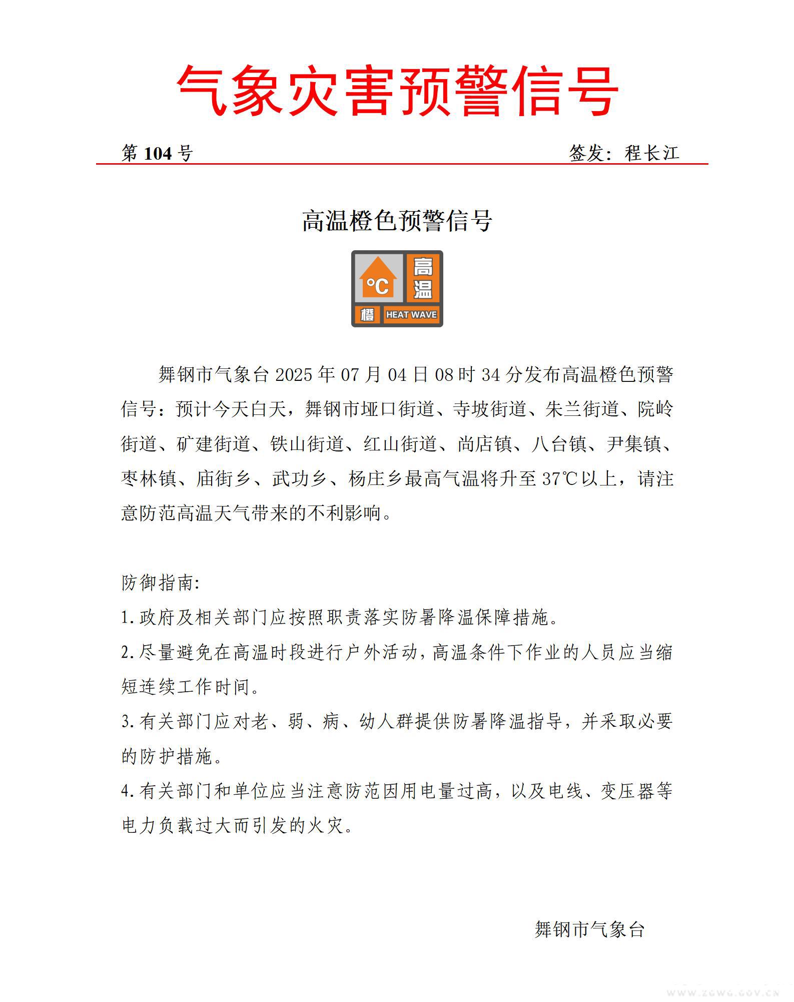1dcc28adfcf3e8ea1ef69b4f7eb4423.jpg
