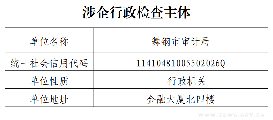 微信图片_20250929174618_237_37.png