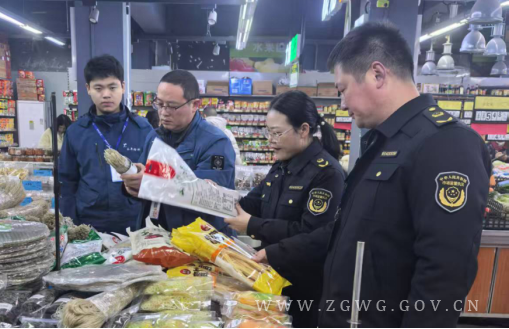 抽检.png 抽检.png