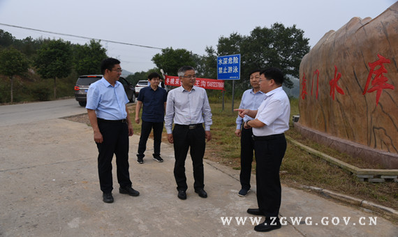 省水利厅观摩团来我市观摩小型水库运营管理工作(1).jpg