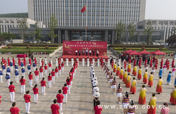 我市庆祝建党百年暨第十六届老年人体育健身大会举行.jpg