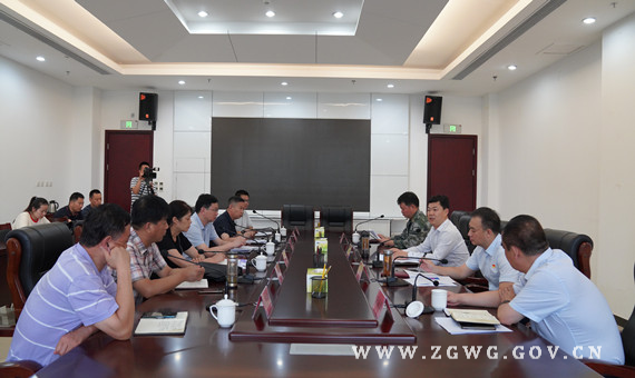 我市召开防汛工作会商会.jpg