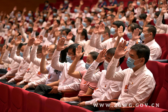 中国共产党舞钢市第九次代表大会闭幕 (3).jpg