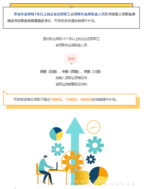 微信图片_20251020153706_133_118.png