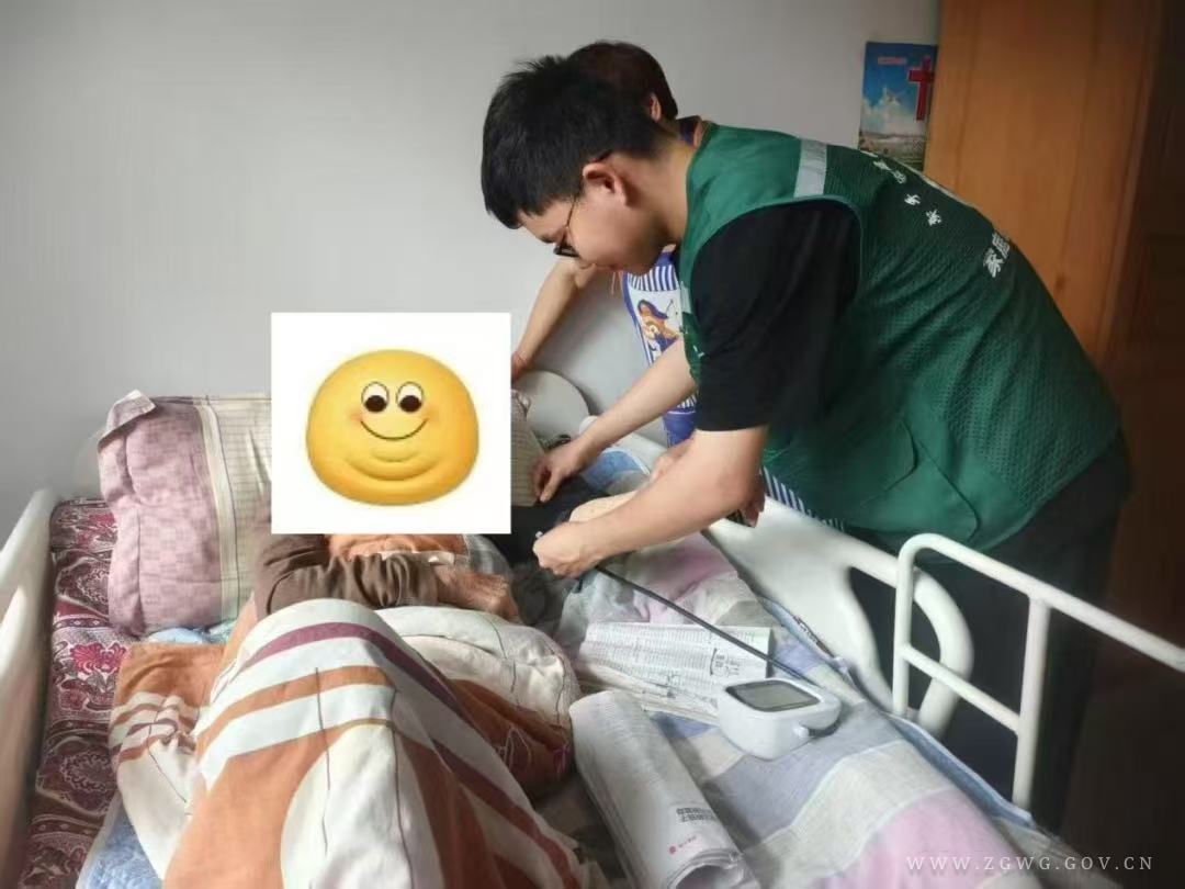 微信图片_20251021144422_328_2.jpg 微信图片_20251021144422_328_2.jpg