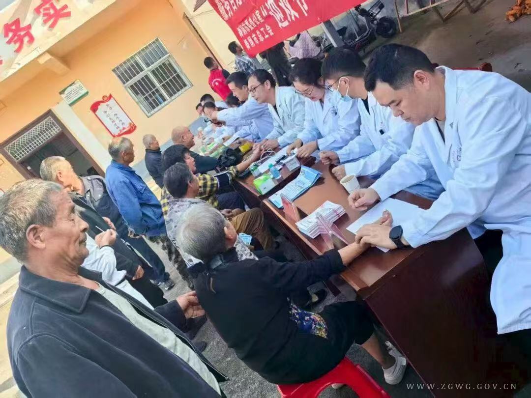 微信图片_20251021145355_333_2.jpg 微信图片_20251021145355_333_2.jpg