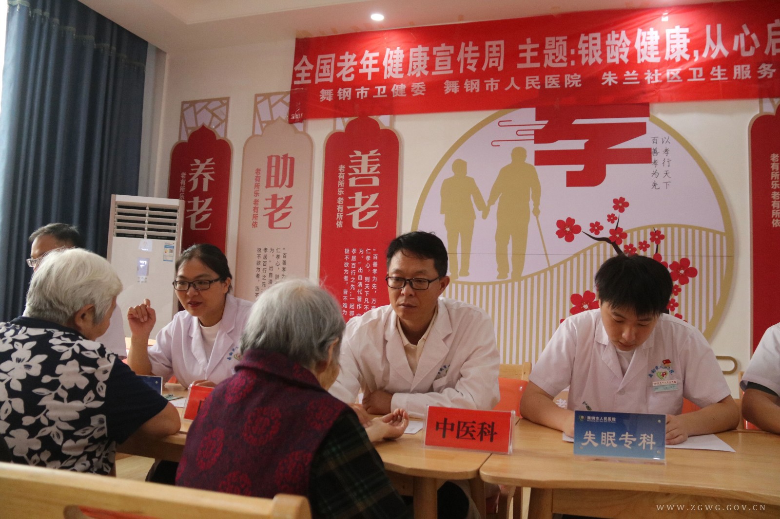 微信图片_2025-10-21_153906_259.jpg 微信图片_2025-10-21_153906_259.jpg