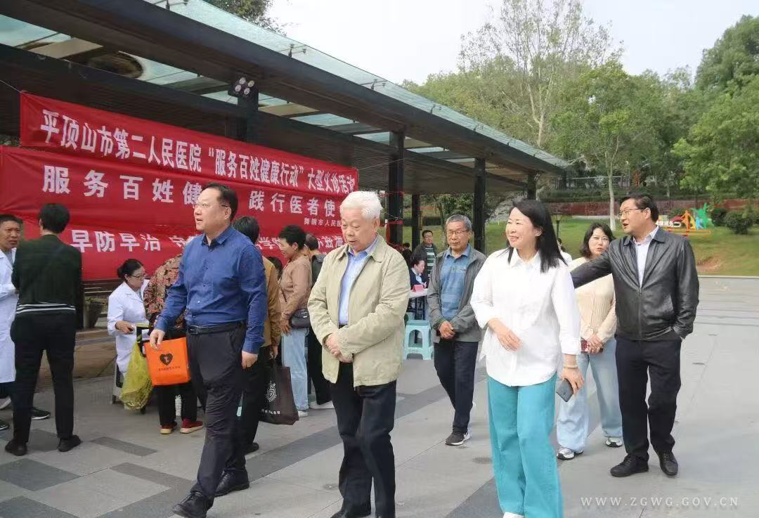 微信图片_20251021145313_331_2.jpg 微信图片_20251021145313_331_2.jpg