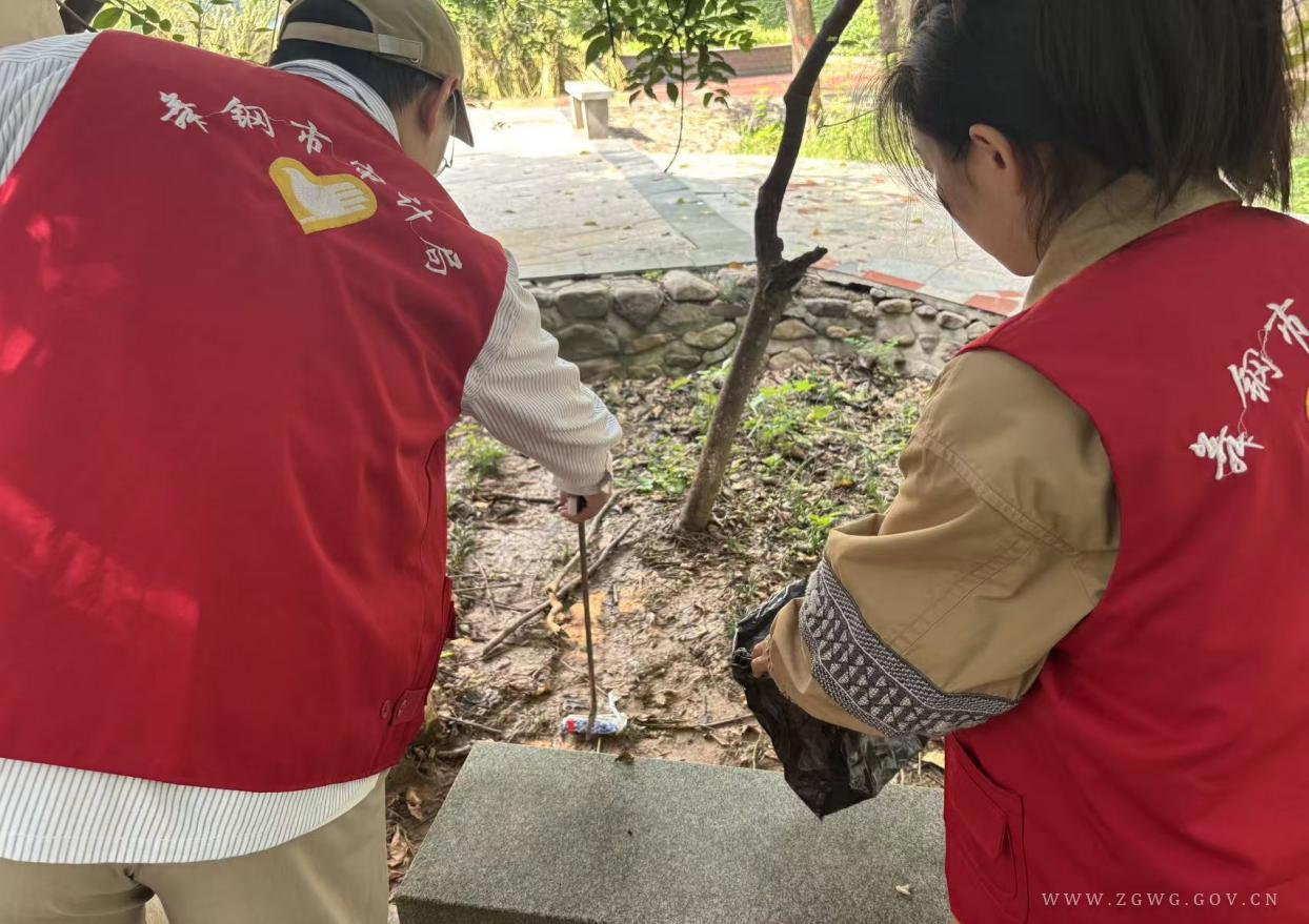 图片3.jpg 图片3.jpg