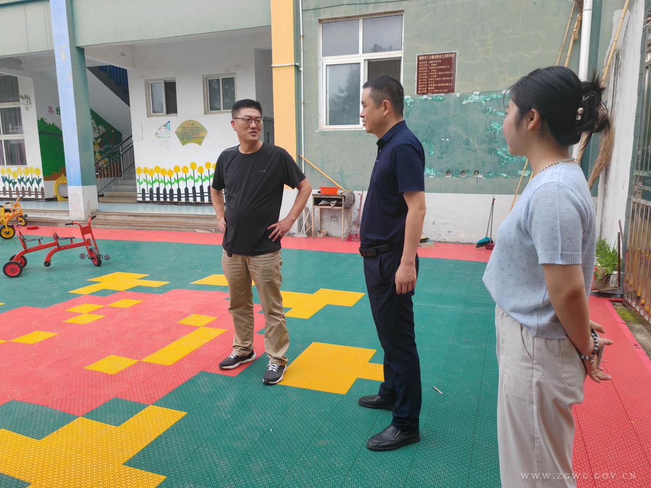 图片1.jpg 图片1.jpg