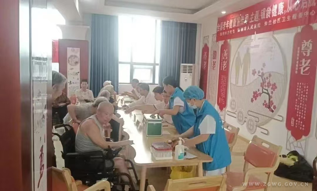 微信图片_20251021144424_330_2.jpg 微信图片_20251021144424_330_2.jpg