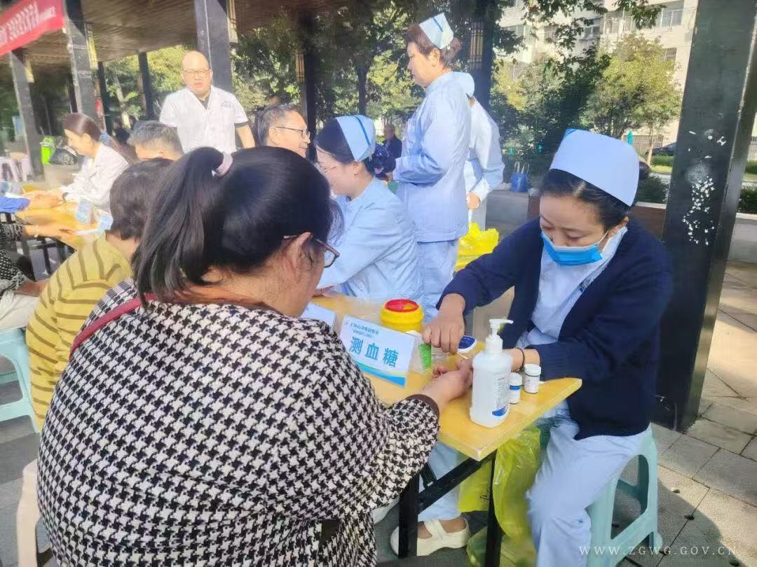 微信图片_20251021145704_334_2.jpg 微信图片_20251021145704_334_2.jpg